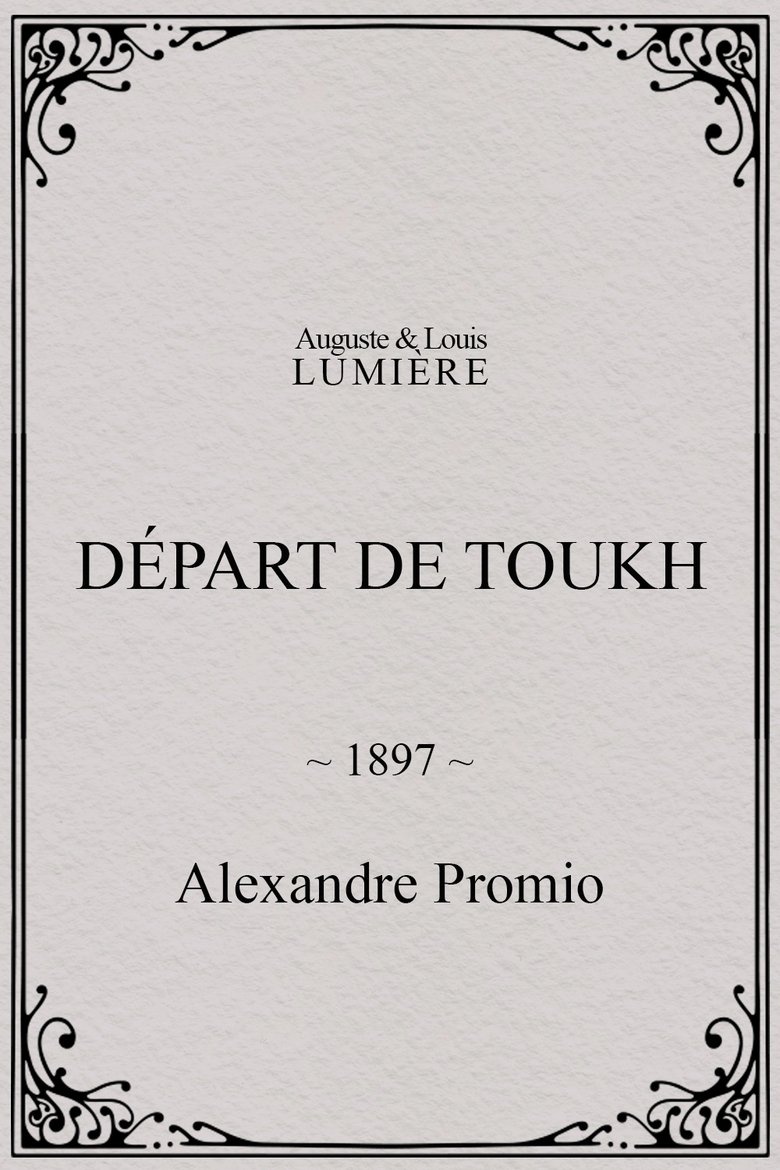 Poster of Départ de Toukh
