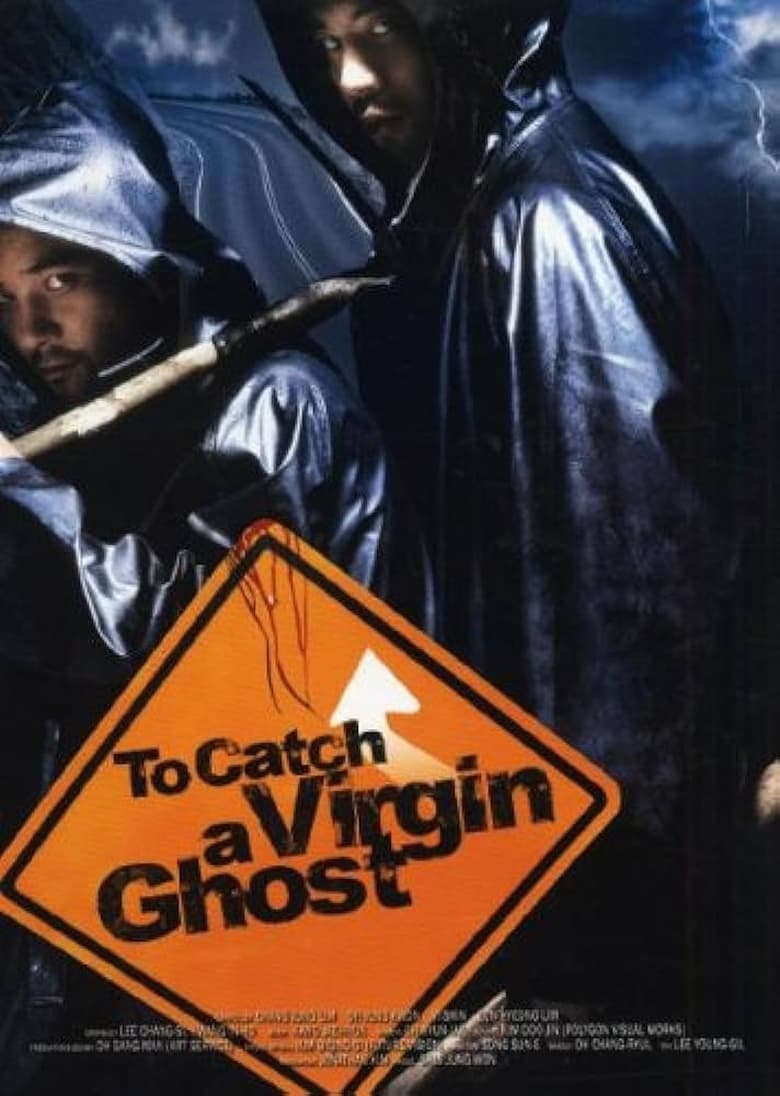 Poster of To Catch a Virgin Ghost