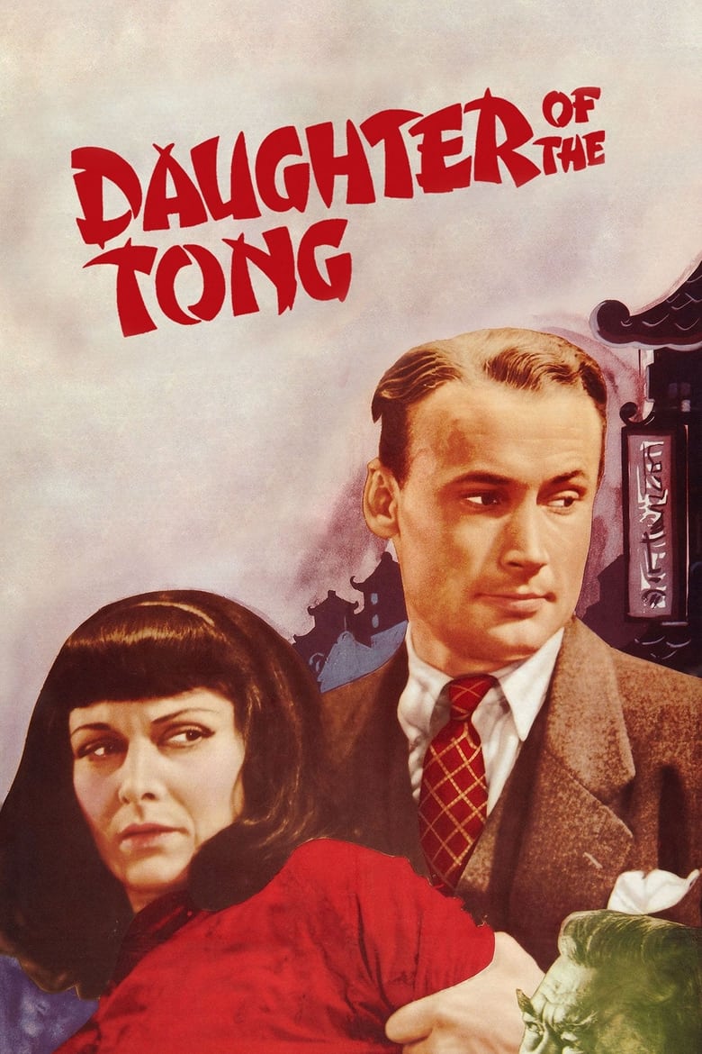 Poster of Daughter of the Tong