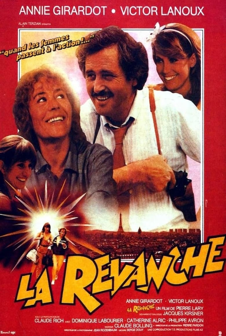 Poster of La Revanche