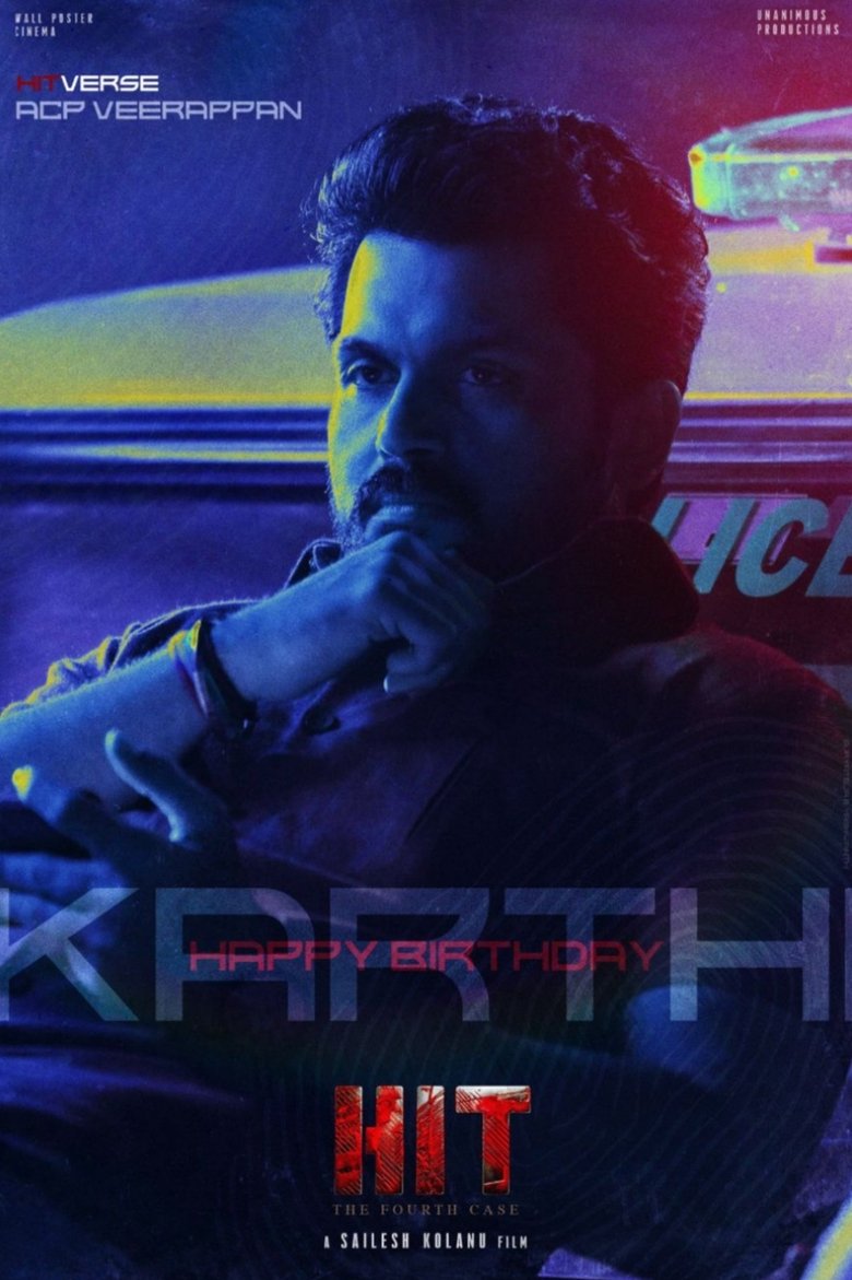 Poster of HIT: The Fourth Case