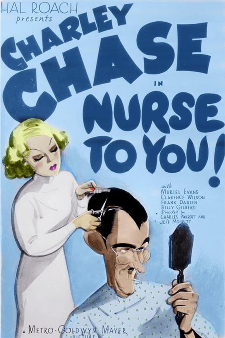Poster of Nurse to You!