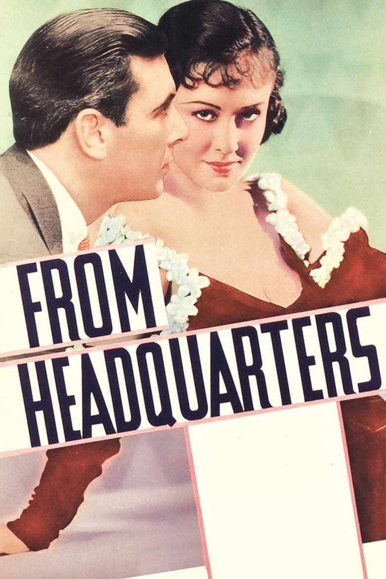 Poster of From Headquarters