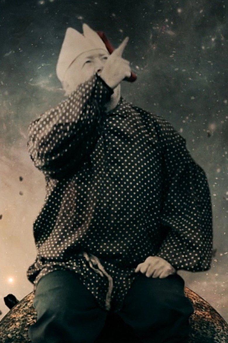 Portrait of Yuriy Kulik