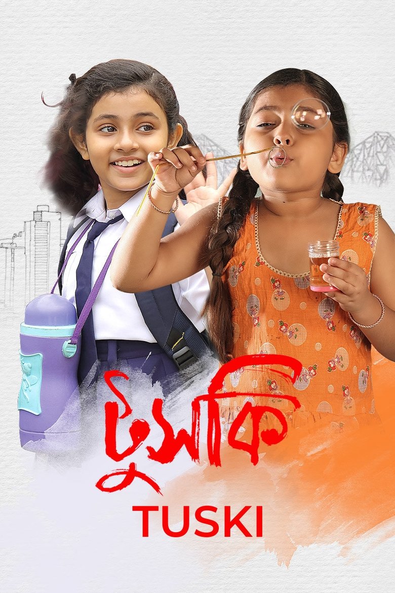 Poster of Tuski