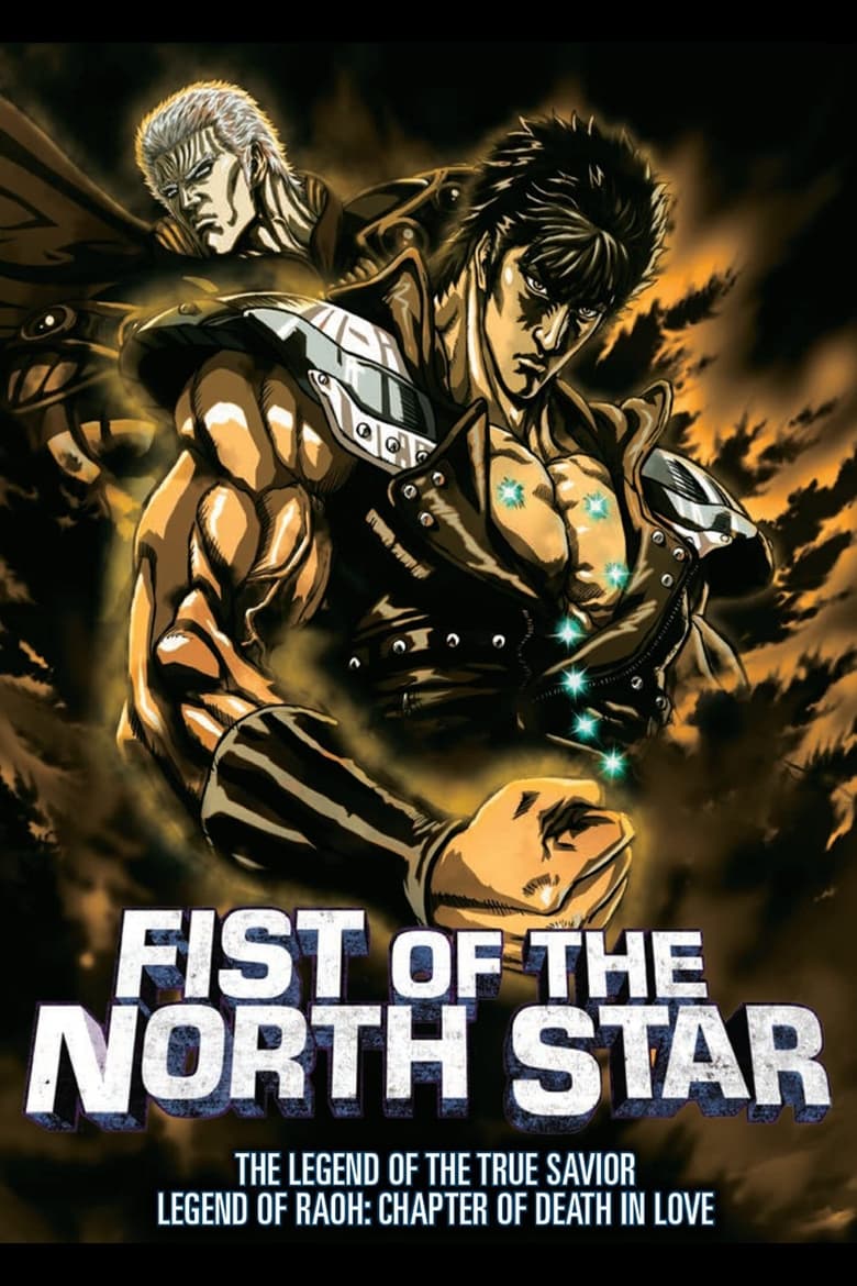 Poster of Fist of the North Star: Legend of Raoh - Chapter of Death in Love