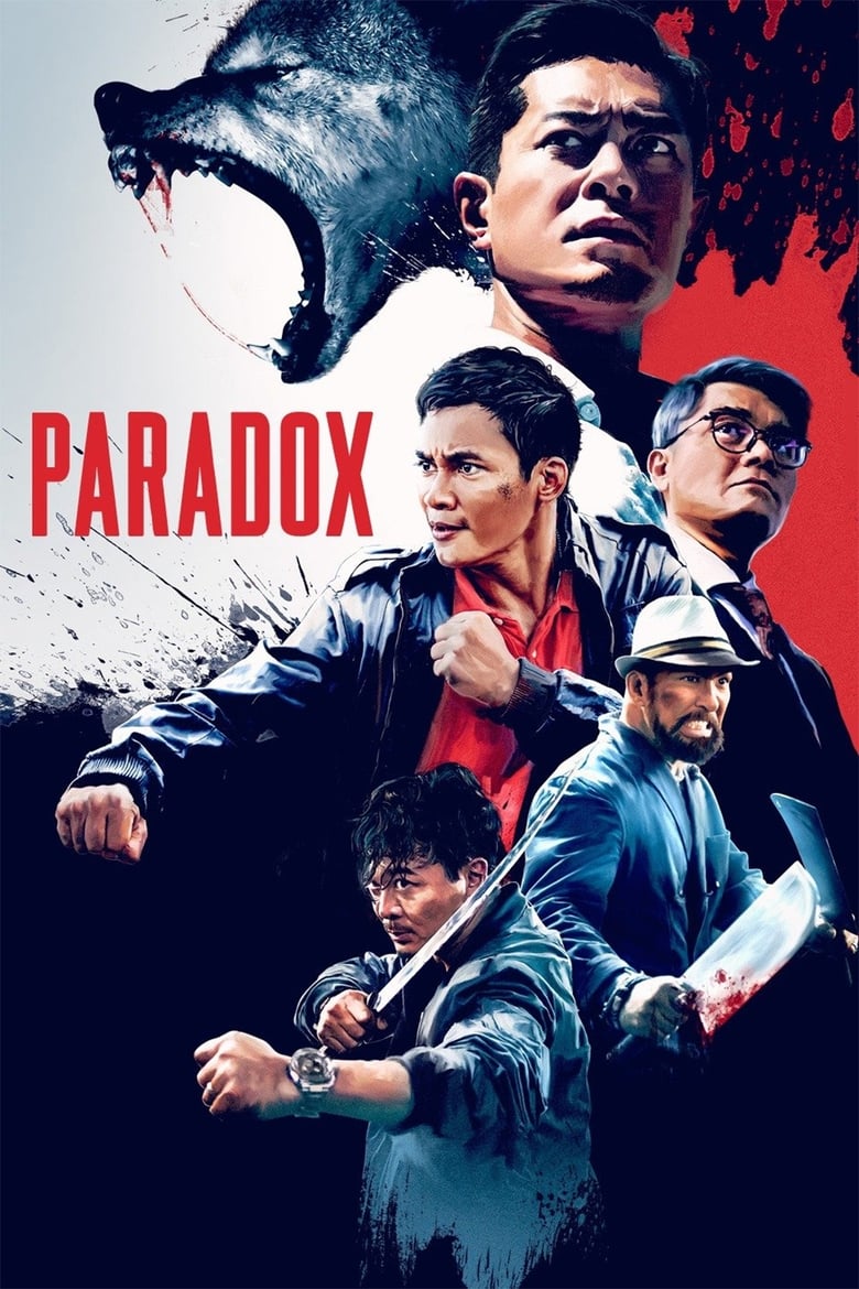 Poster of Paradox