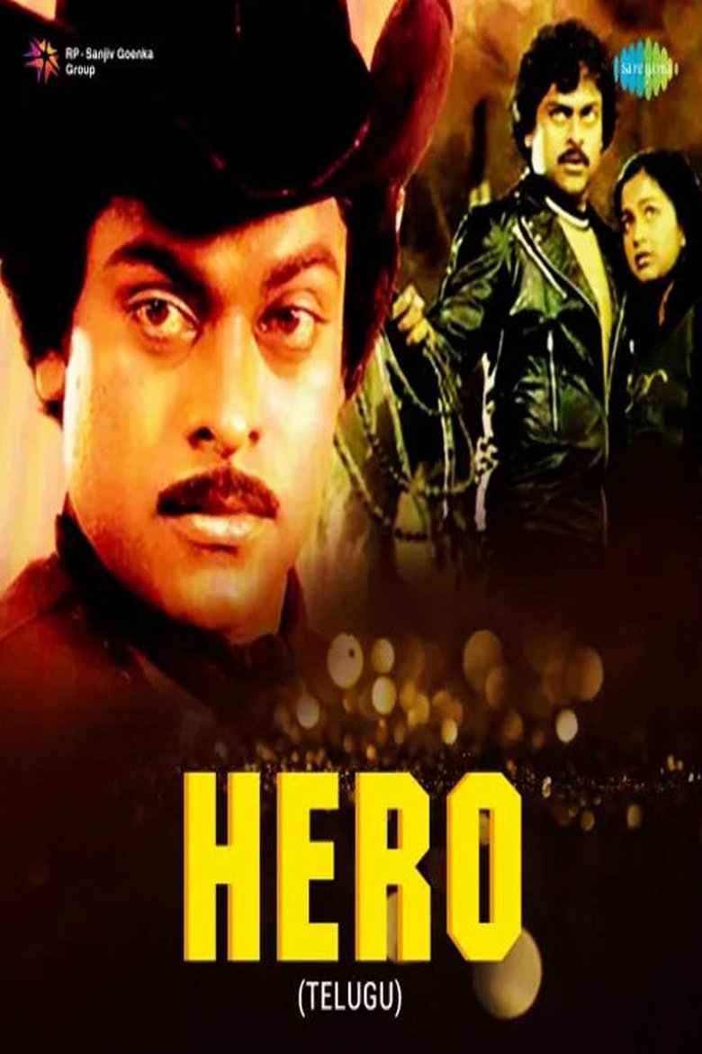 Poster of Hero