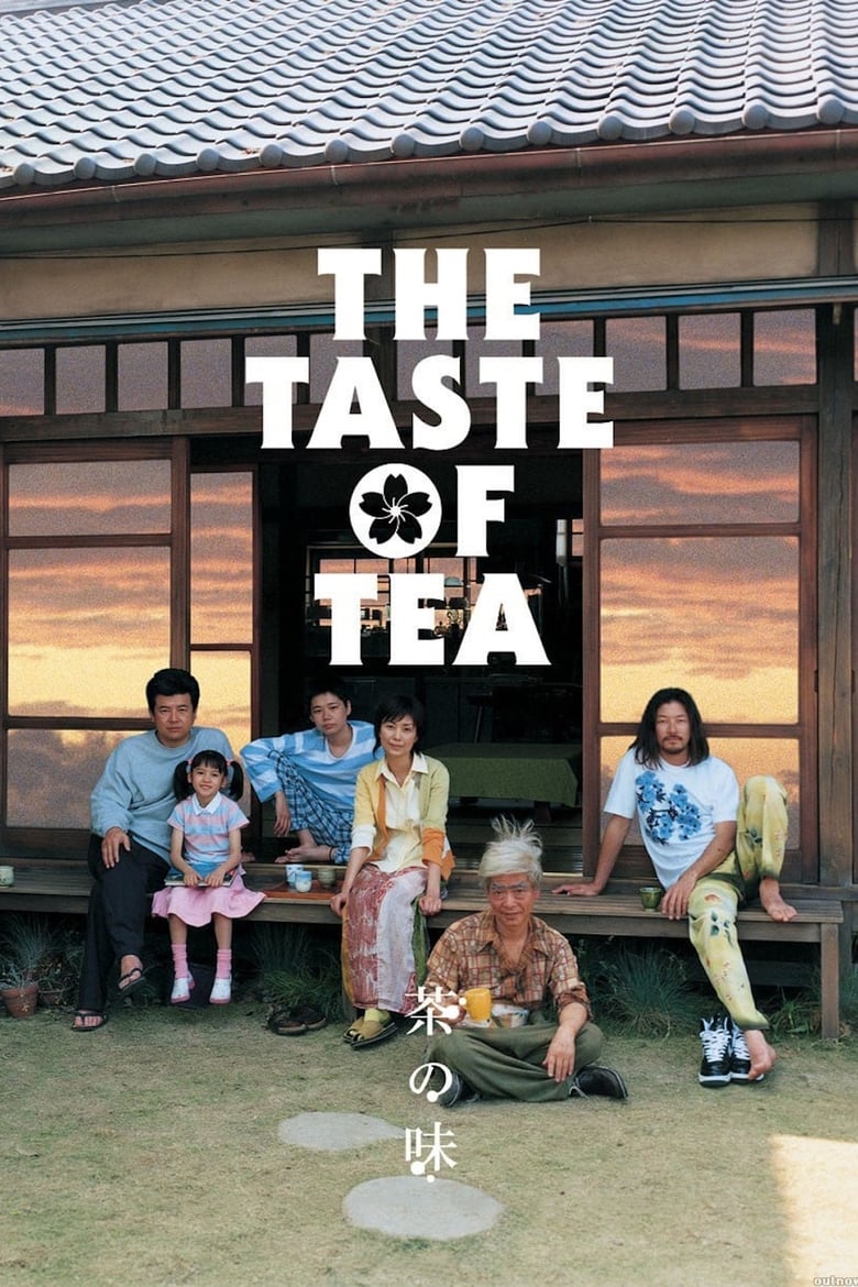 Poster of The Taste of Tea
