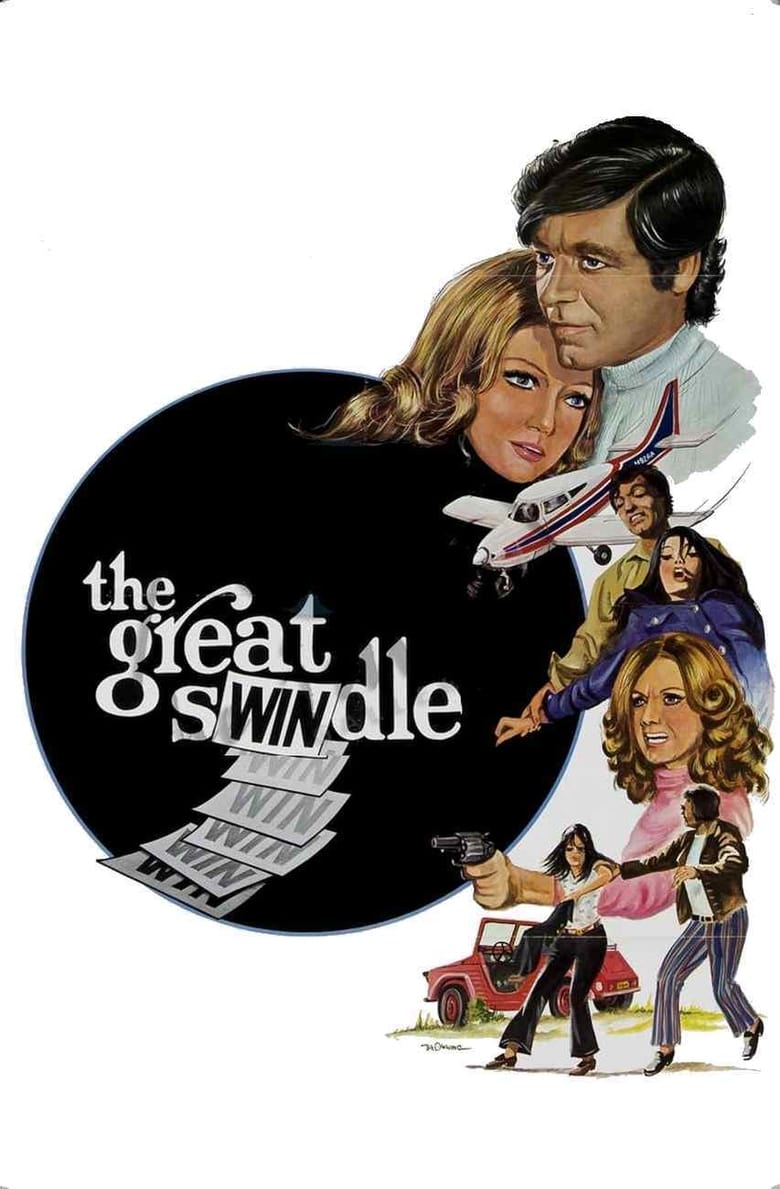 Poster of The Great Swindle