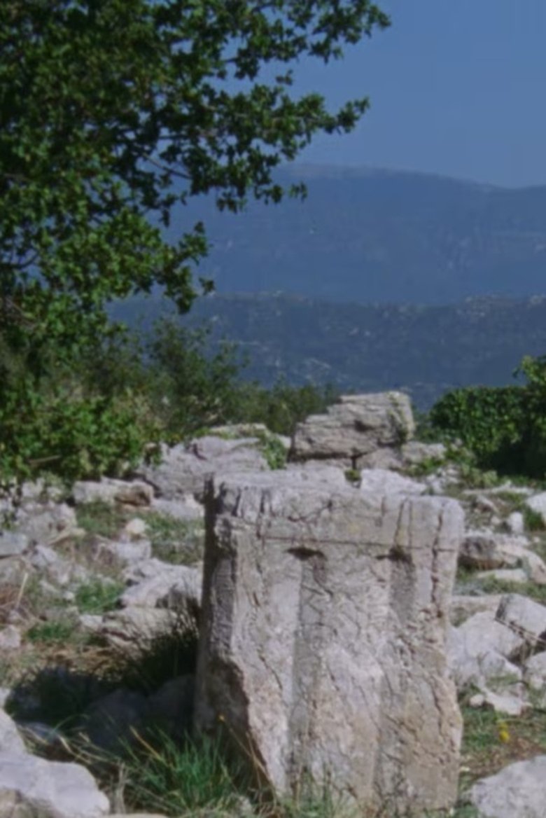 Poster of Above the Alpheios