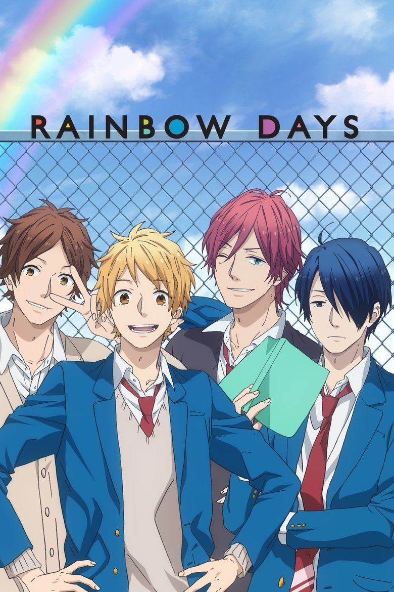 Poster of Rainbow Days