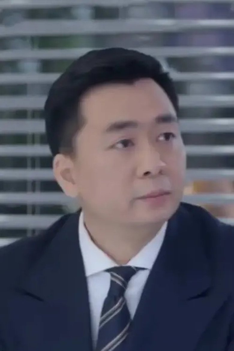 Portrait of Li Miao