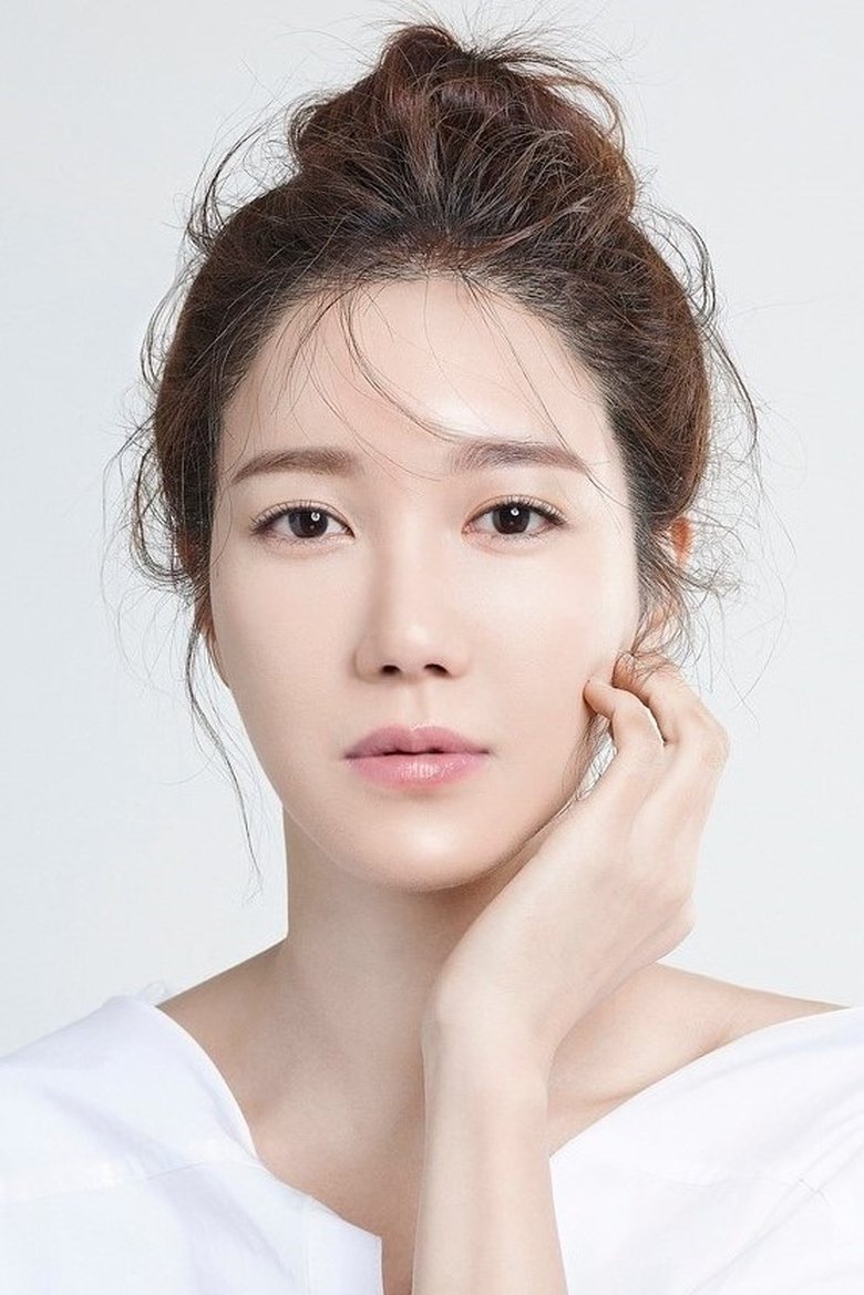 Portrait of Lee Ji-ah