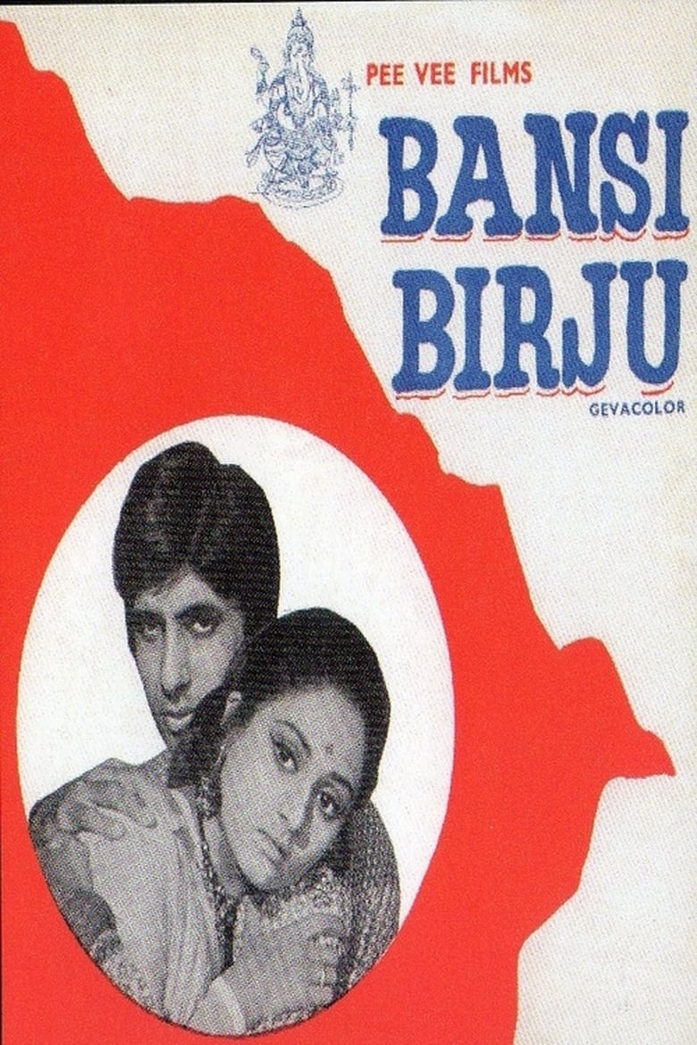 Poster of Bansi Birju