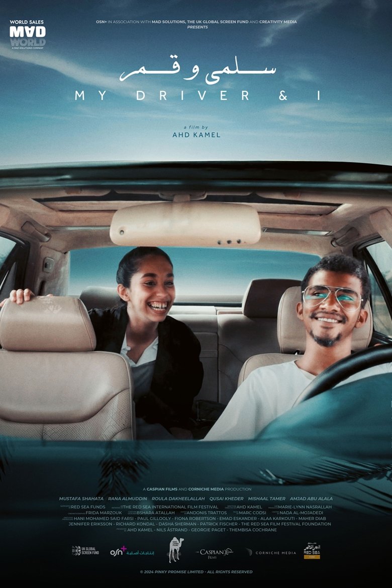 Poster of My Driver and I