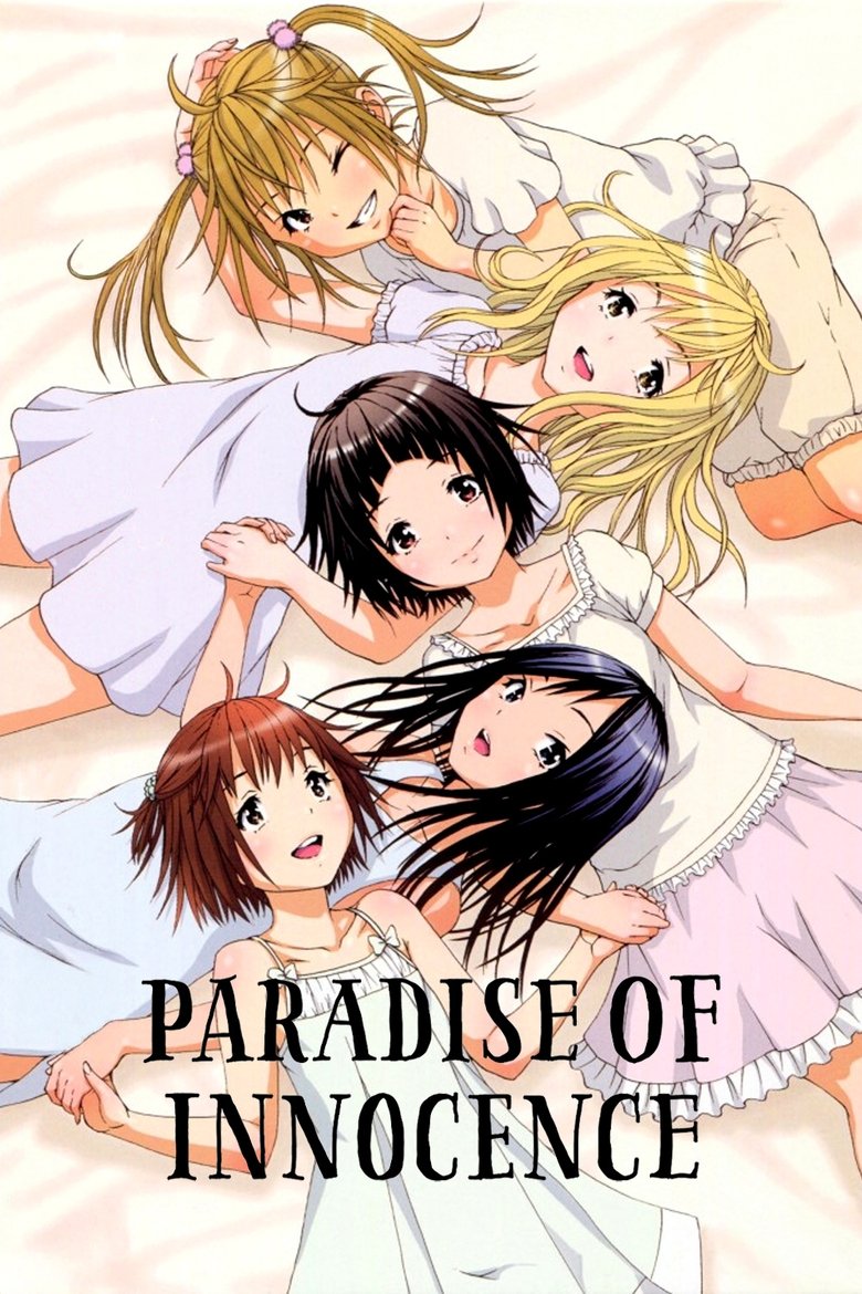 Poster of Paradise of Innocence
