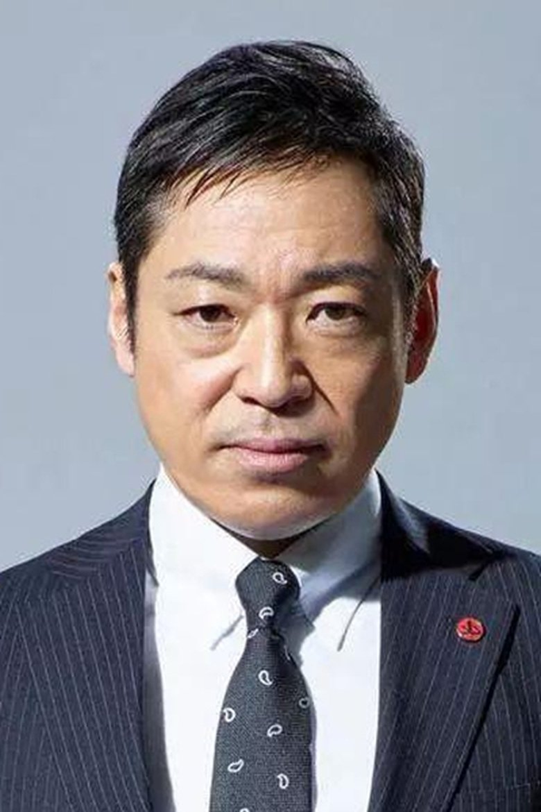 Portrait of Teruyuki Kagawa