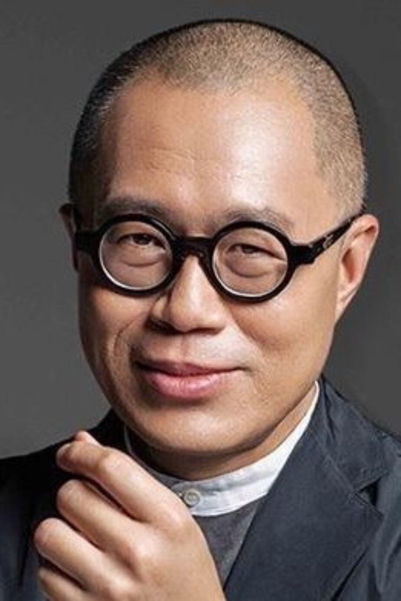 Portrait of Leung Man-tao