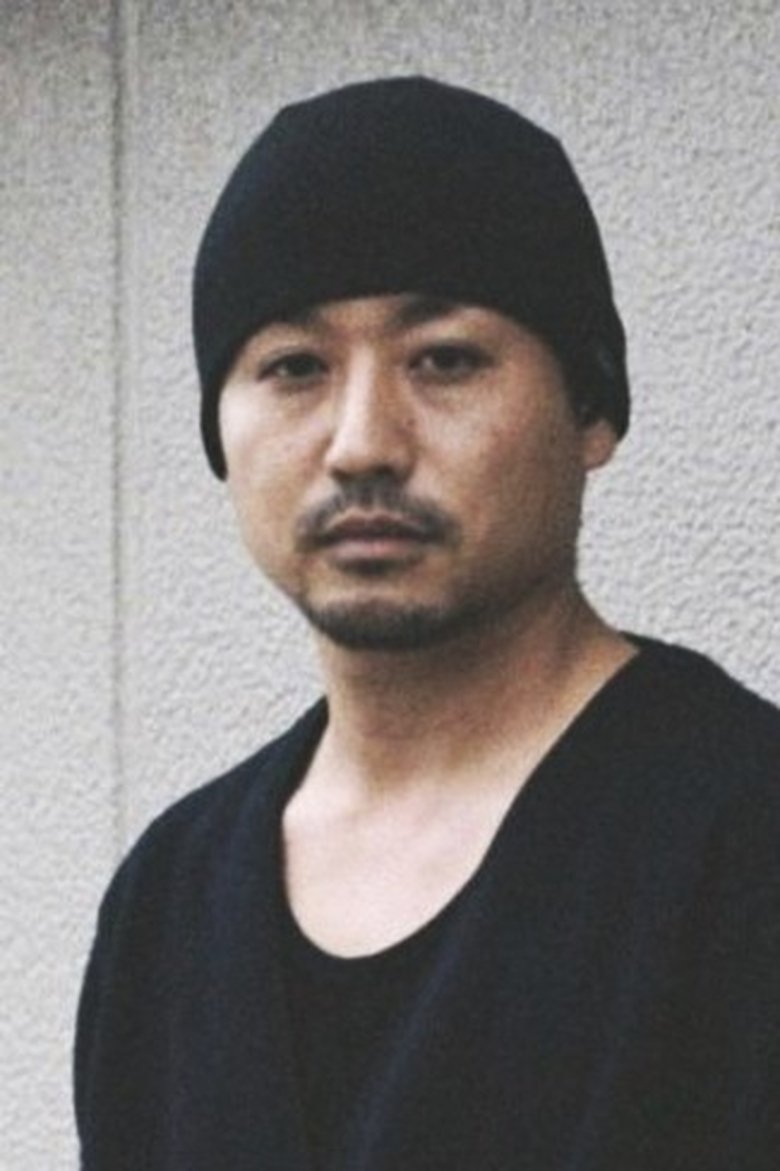 Portrait of Gen Osaka