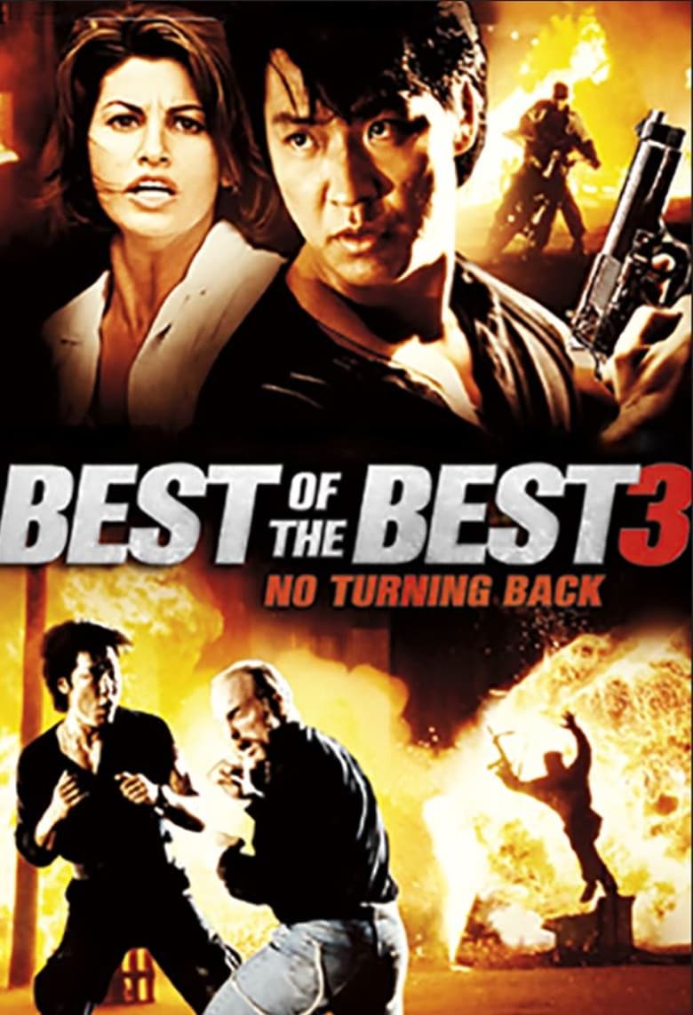 Poster of Best of the Best 3: No Turning Back
