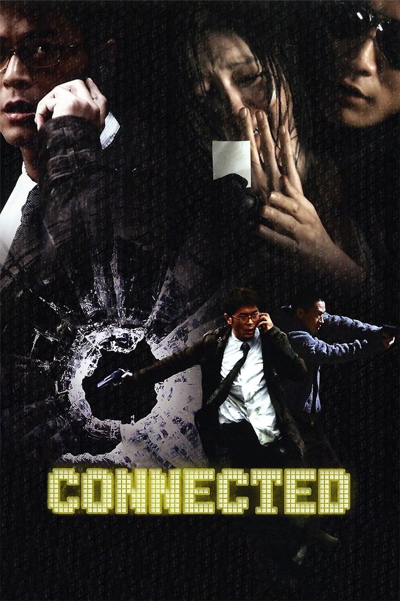 Poster of Connected