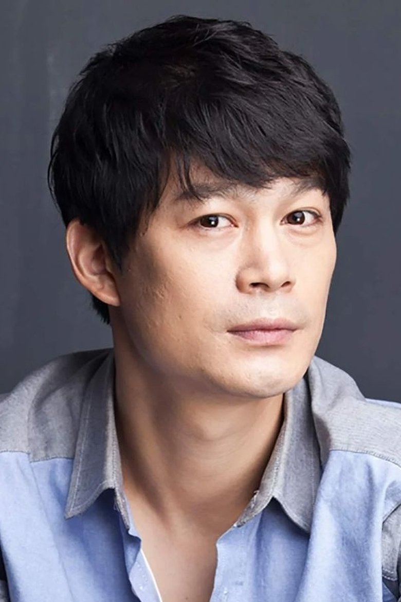 Portrait of Han Chul-woo