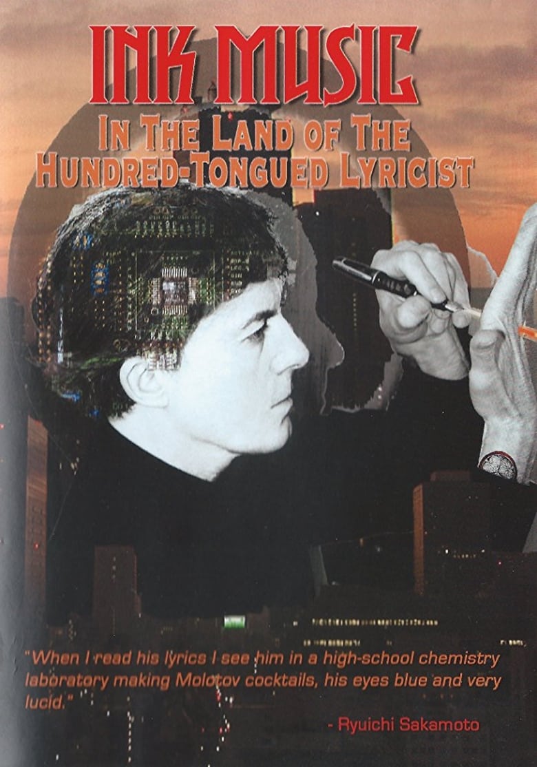 Poster of Ink Music: In the Land of the Hundred-Tongued Lyricist