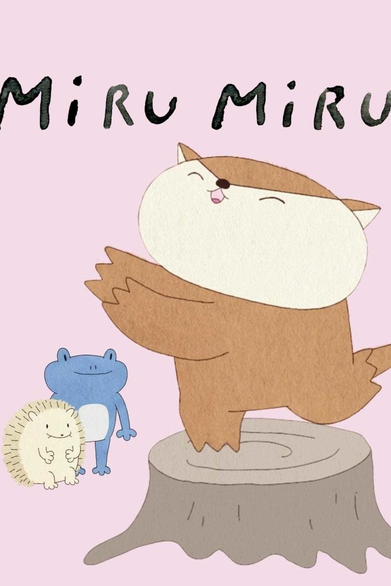 Poster of Cast and Crew in Miru Miru - Season 1 - Episode 25 - Episode 25