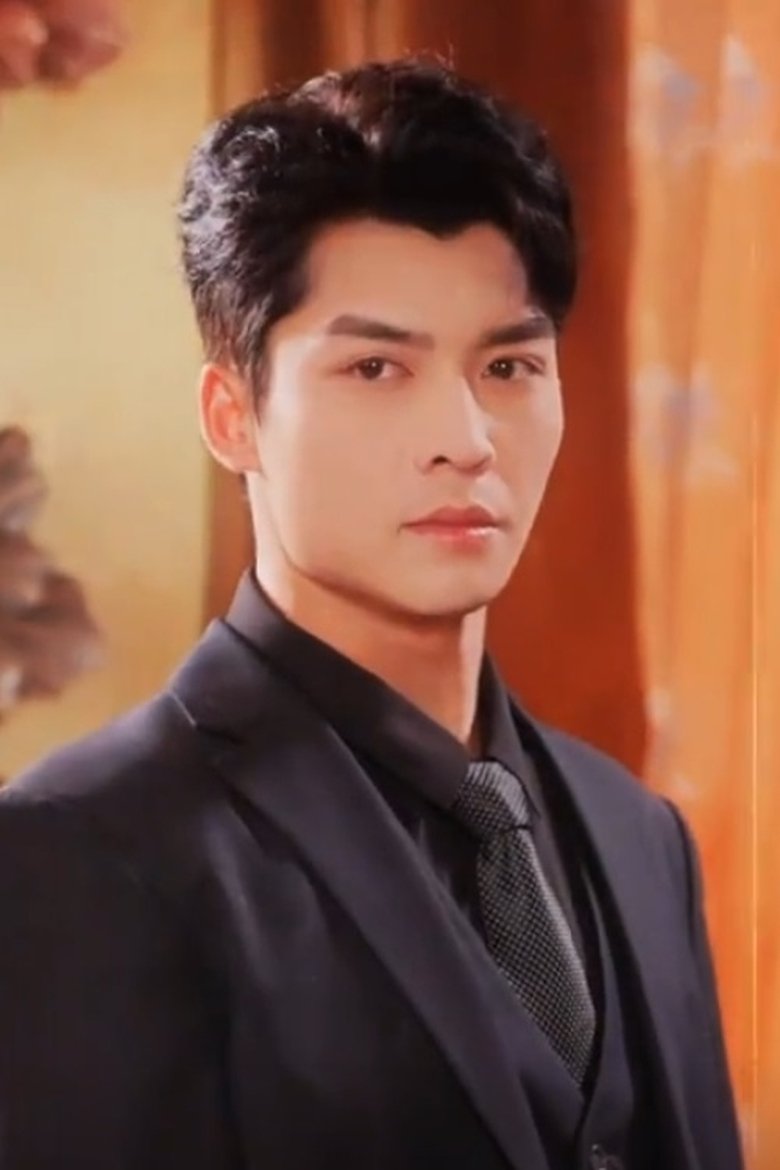 Portrait of Fang Zheng Nan
