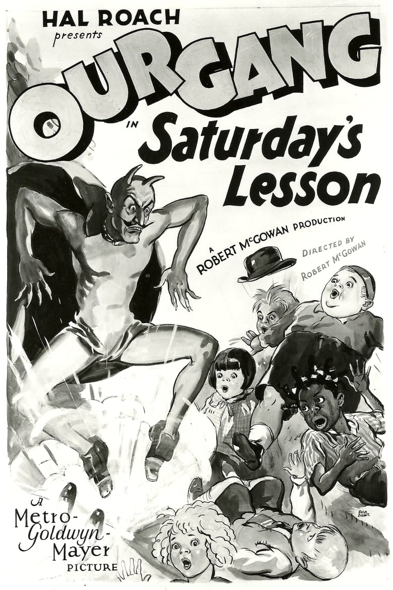 Poster of Saturday's Lesson