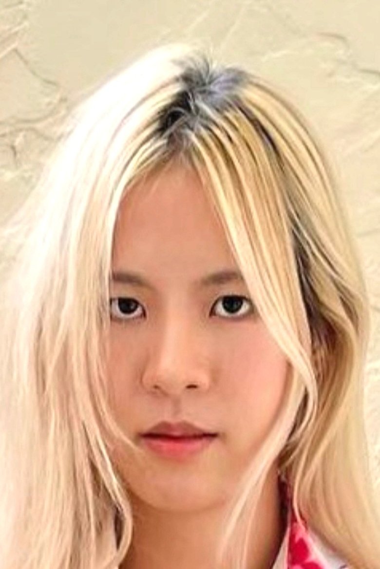 Portrait of Khamkwan Duangmanee