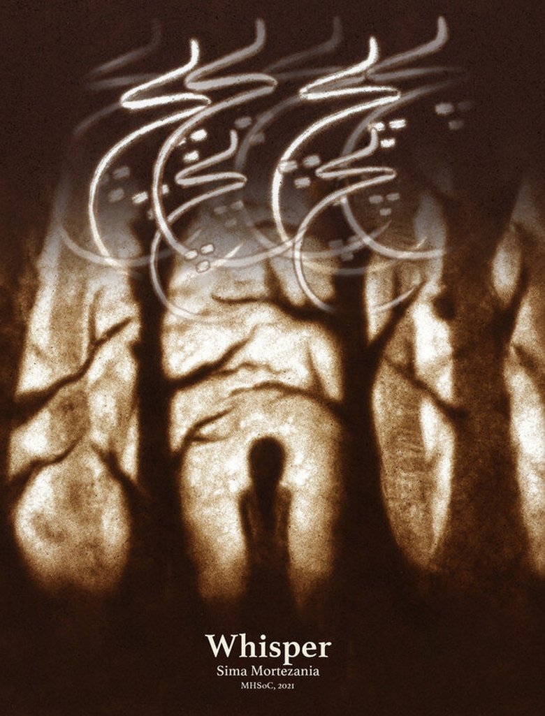 Poster of Whisper