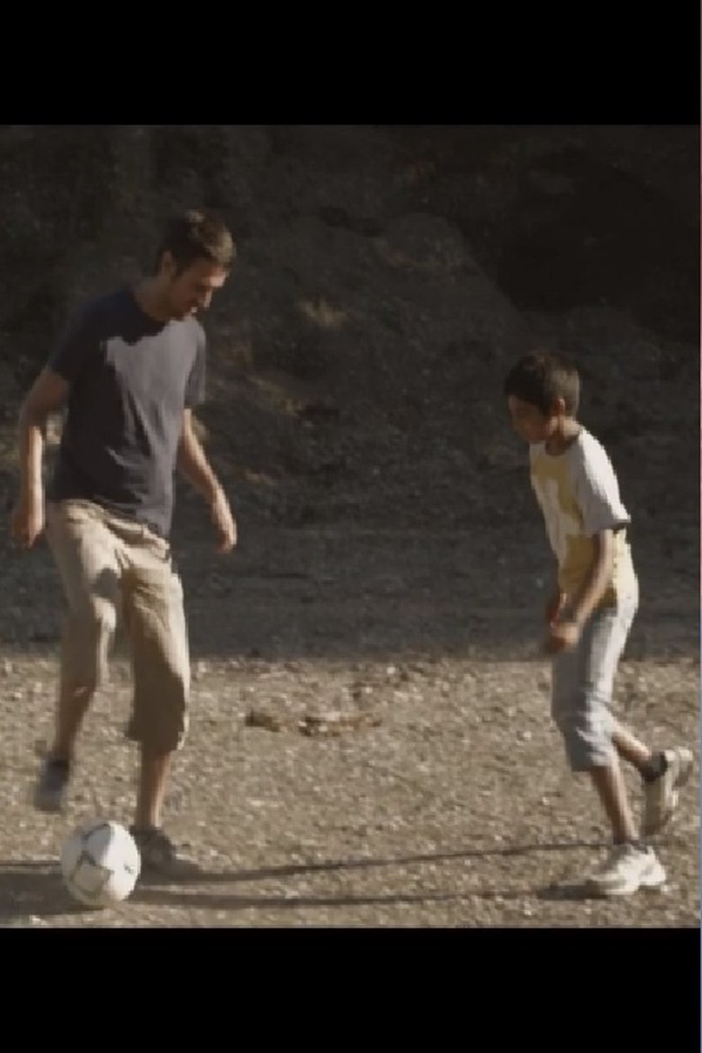 Poster of The Runner