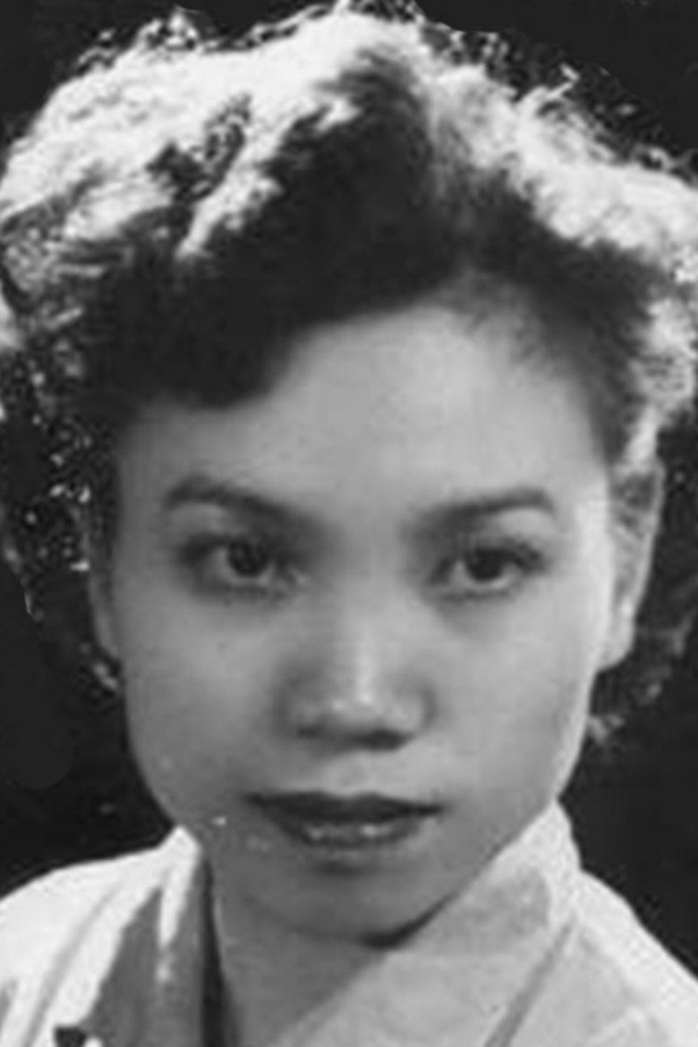 Portrait of Bạch Diệp