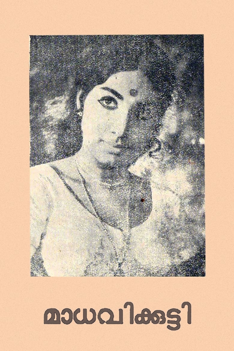 Poster of Madhavikutty