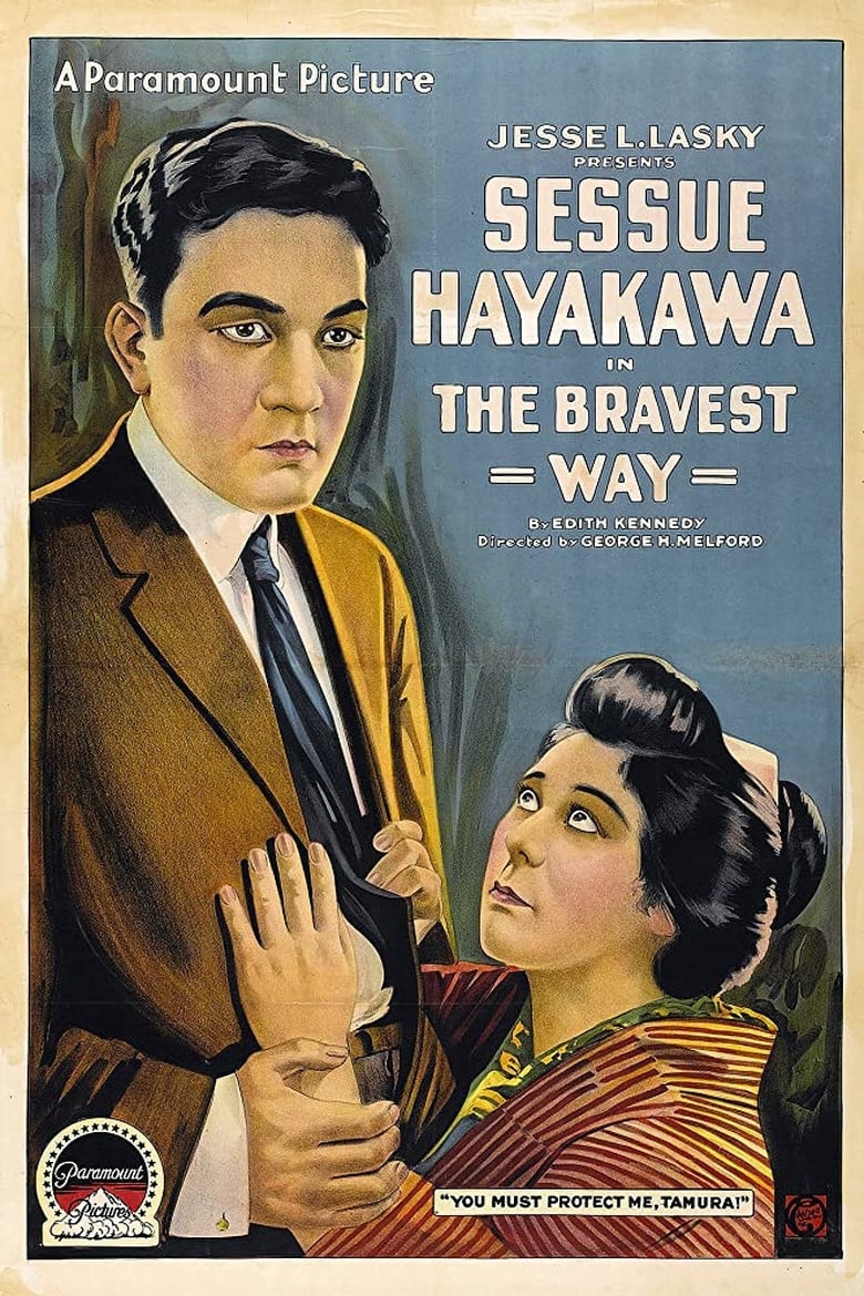 Poster of The Bravest Way