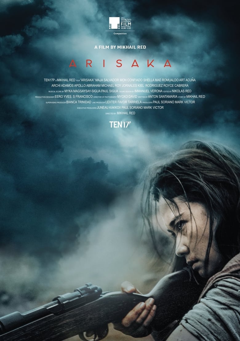 Poster of Arisaka
