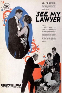 Poster of See My Lawyer