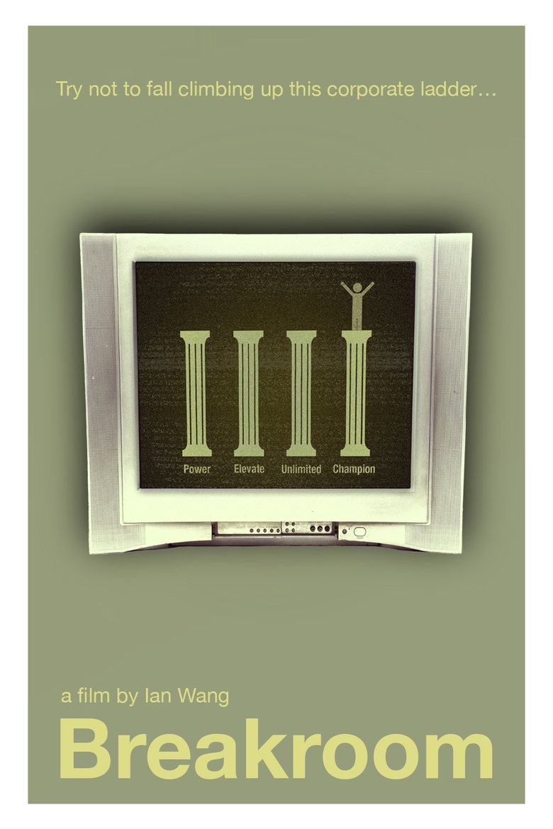 Poster of Breakroom