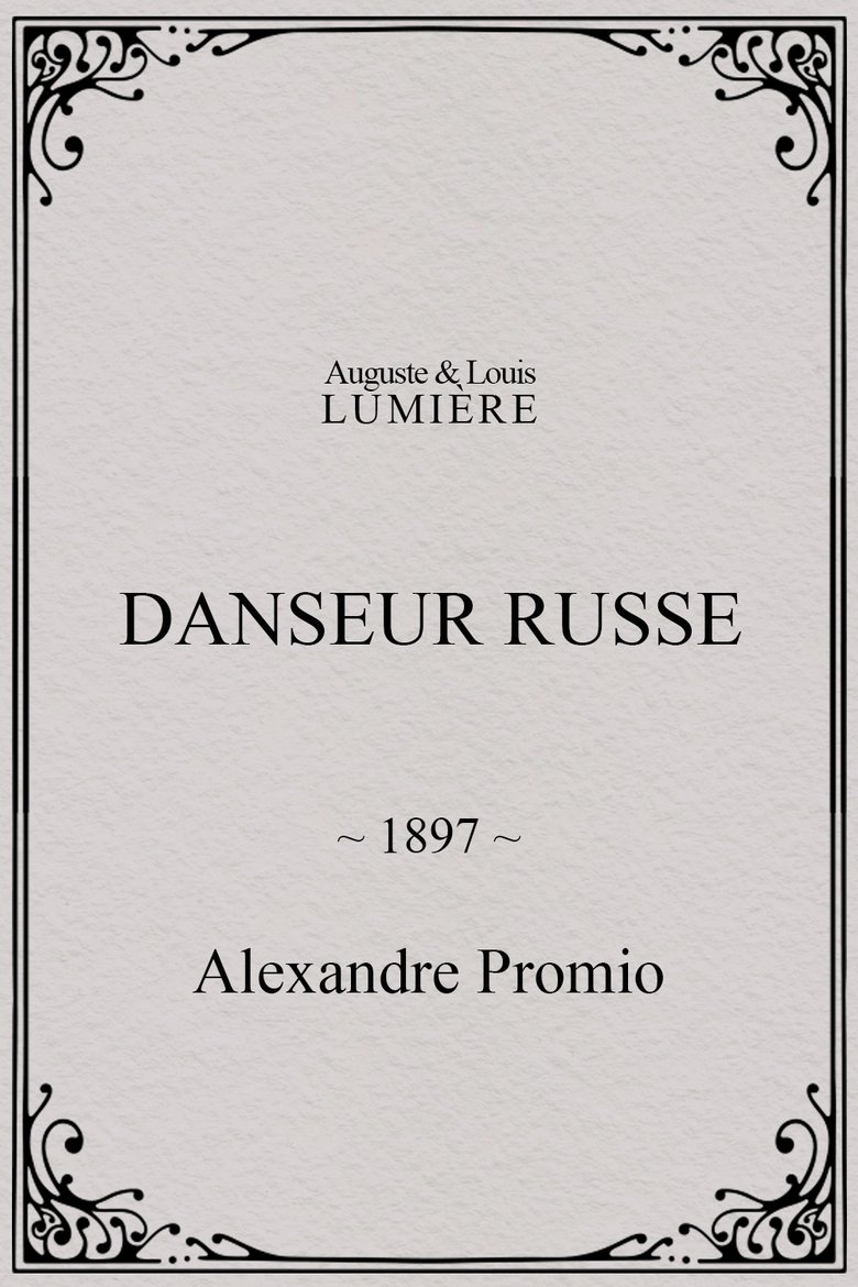 Poster of Danseur russe