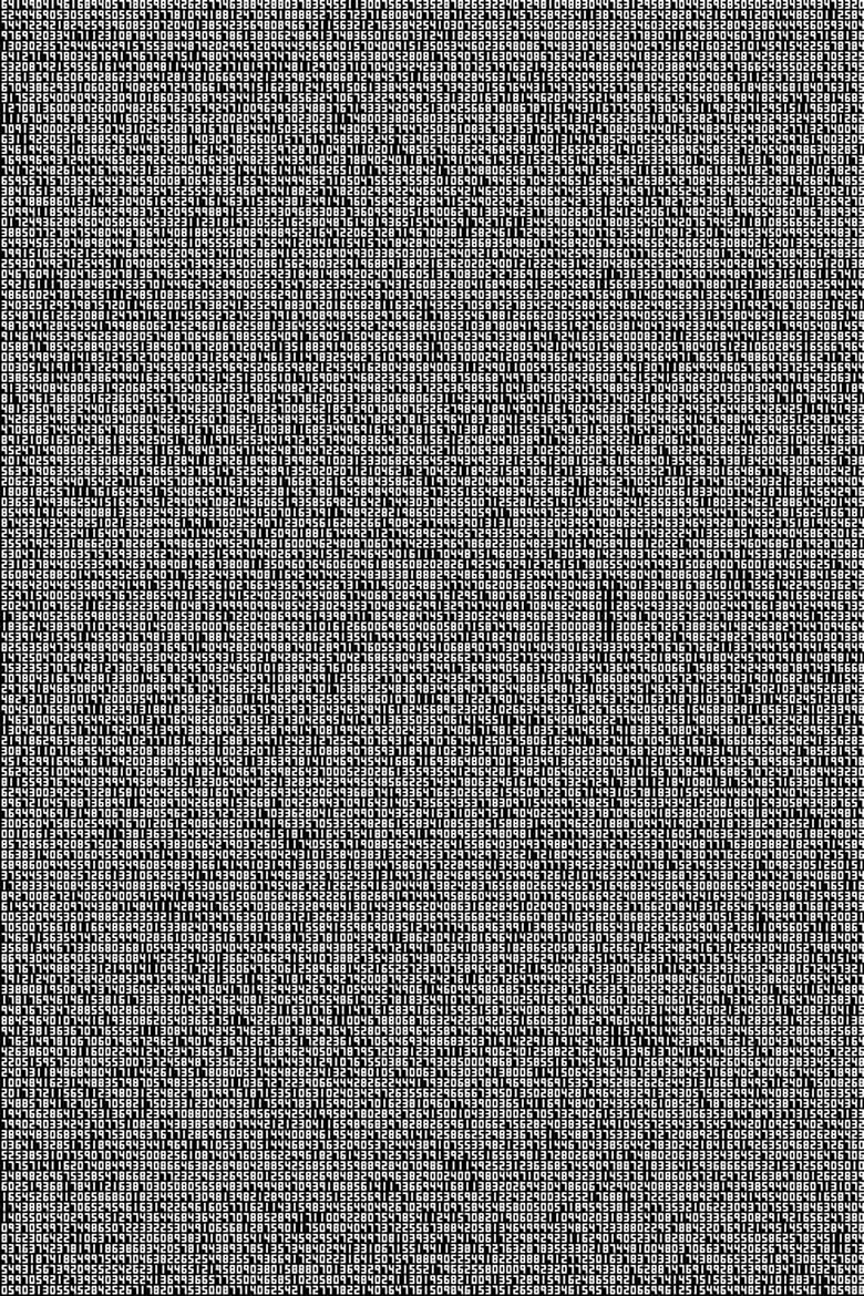 Poster of Data.tron [WUXGA]