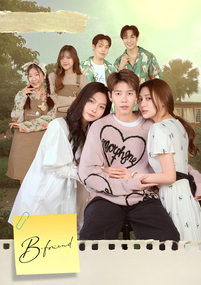 Poster of Episodes in B•Friend - Season 1 - Season 1