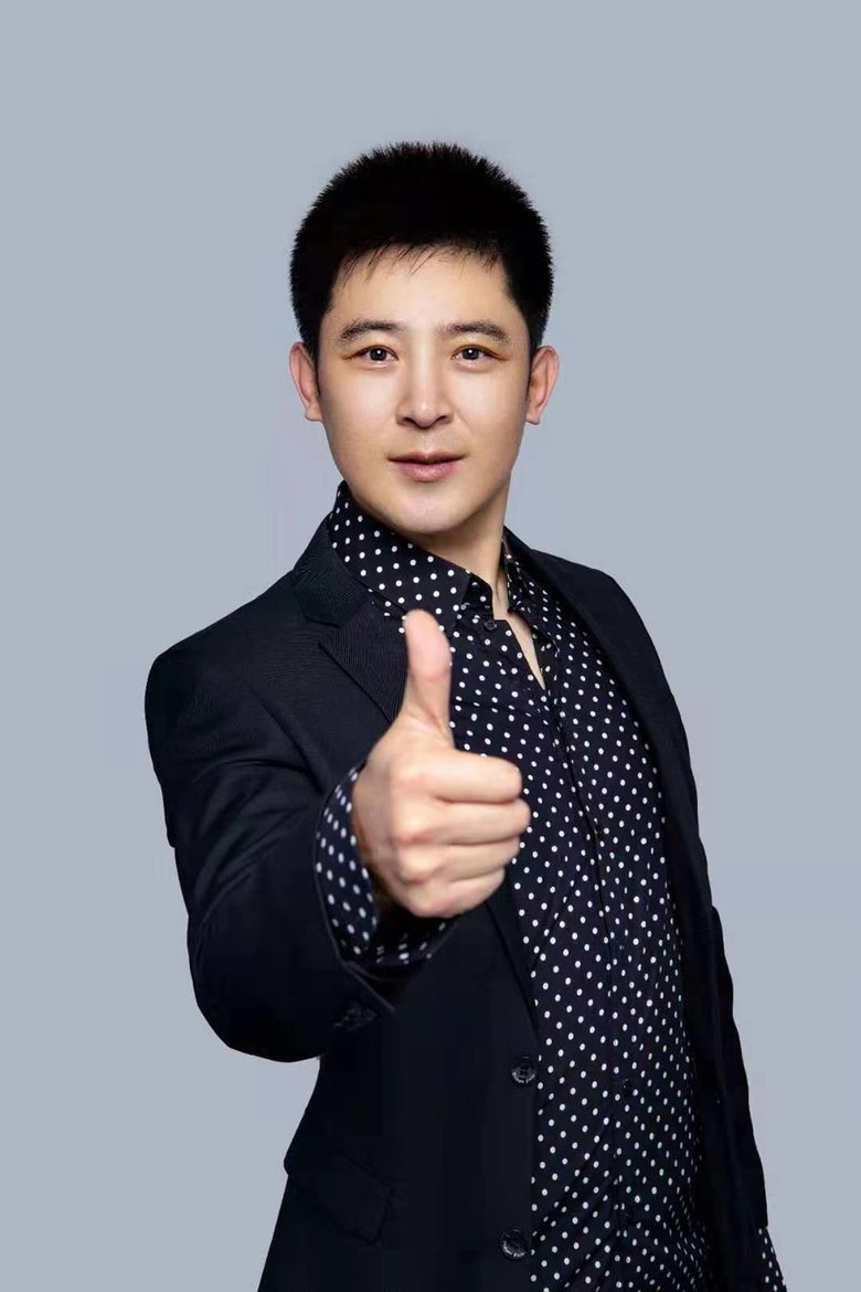Portrait of Tao Sun