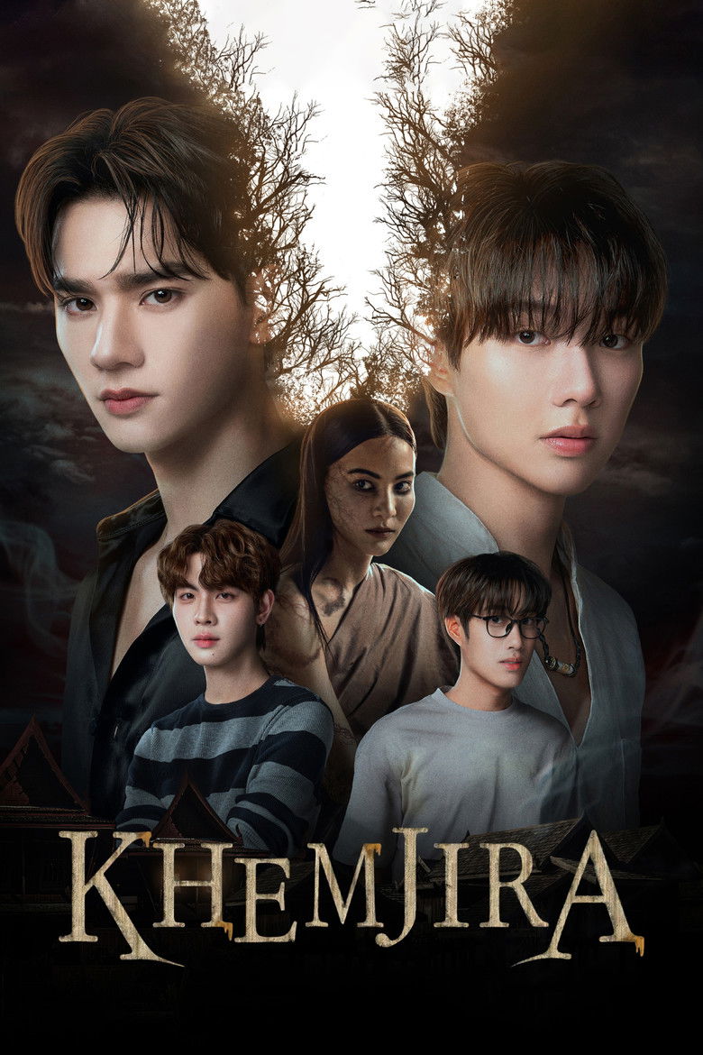 Poster of Khemjira