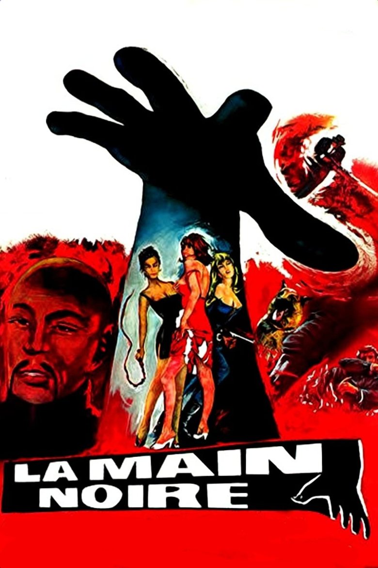 Poster of The Black Hand