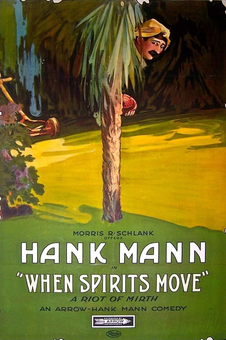 Poster of When Spirits Move