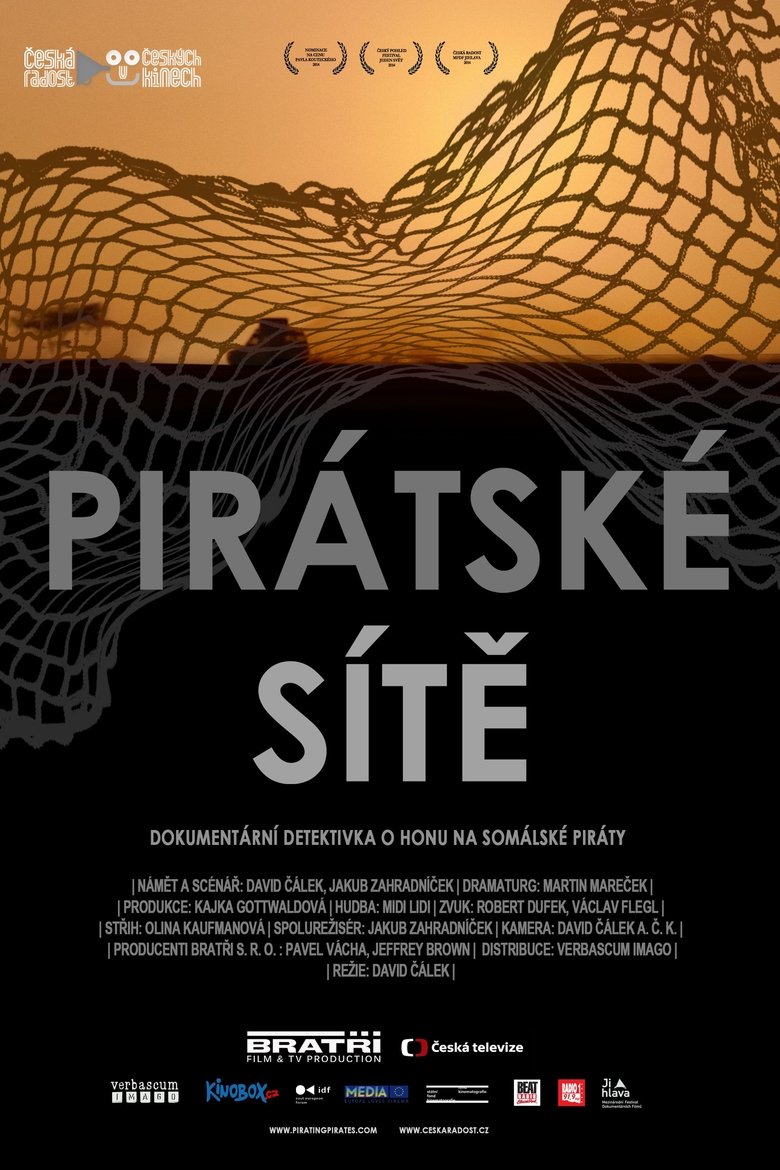 Poster of Pirating Pirates