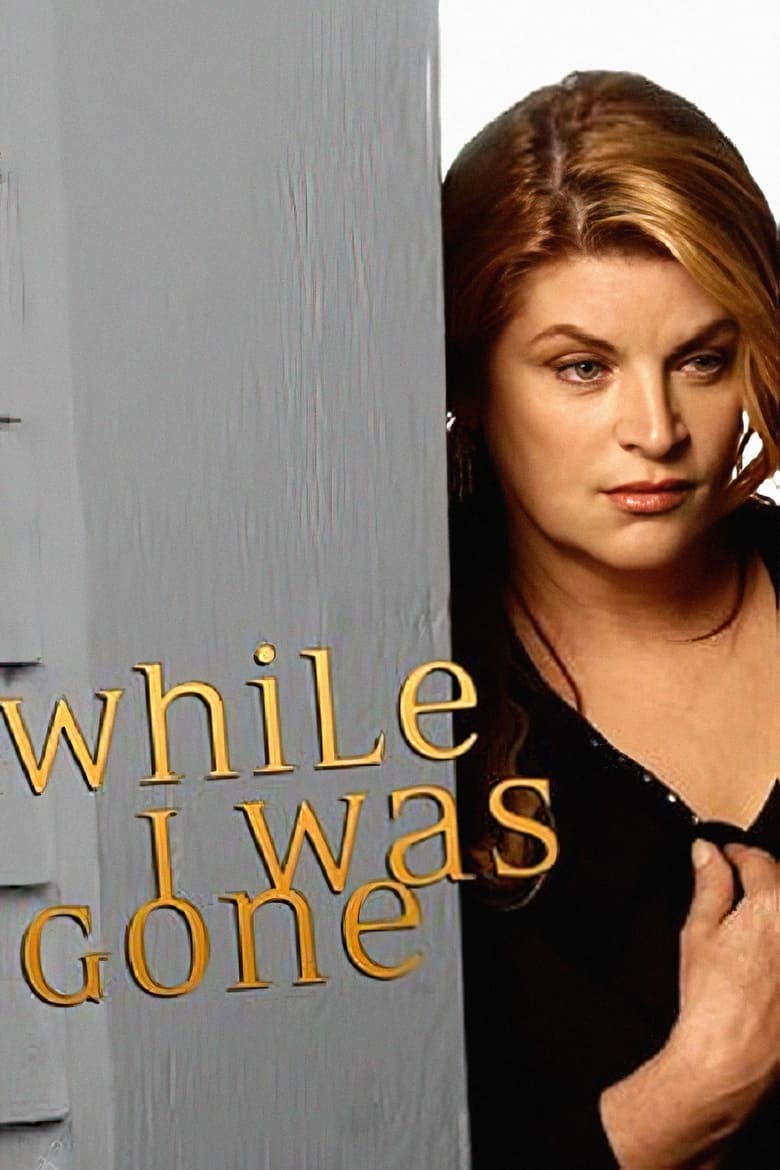 Poster of While I Was Gone