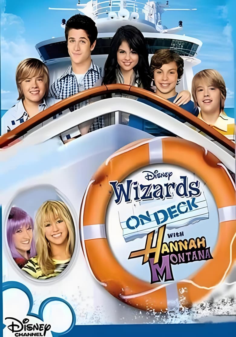 Poster of Wizards on Deck with Hannah Montana